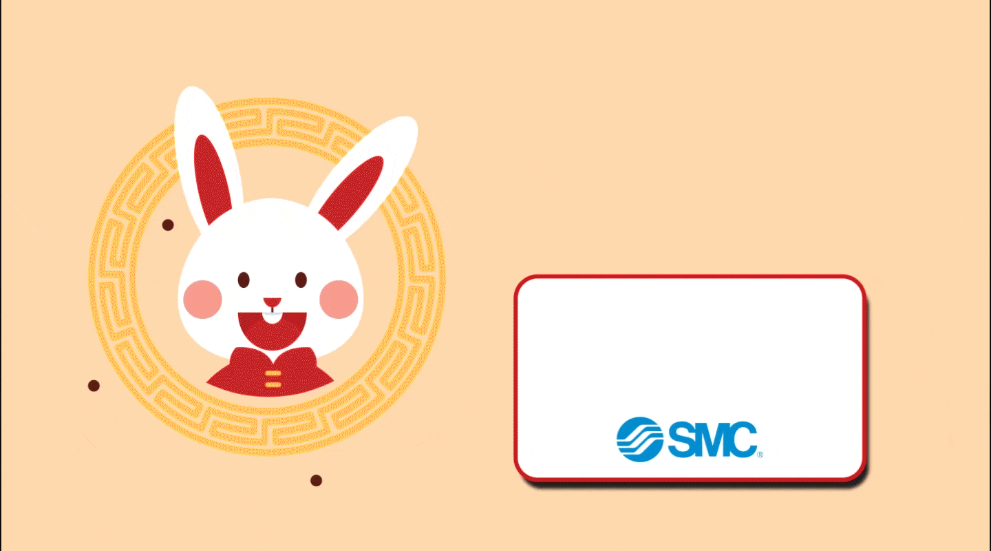 SMC-ecard-CNY SG&MY 2023